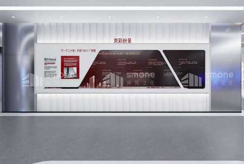广东半导体红外光谱仪批发